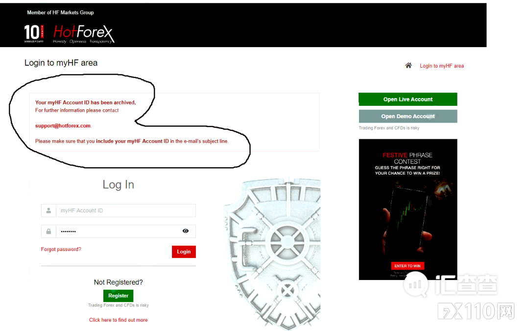 2024年09月24日:【汇查查】为什么已退市平台不能碰?答案出乎意料 【汇查查】为什么已退市平台不能碰?答案出乎意料