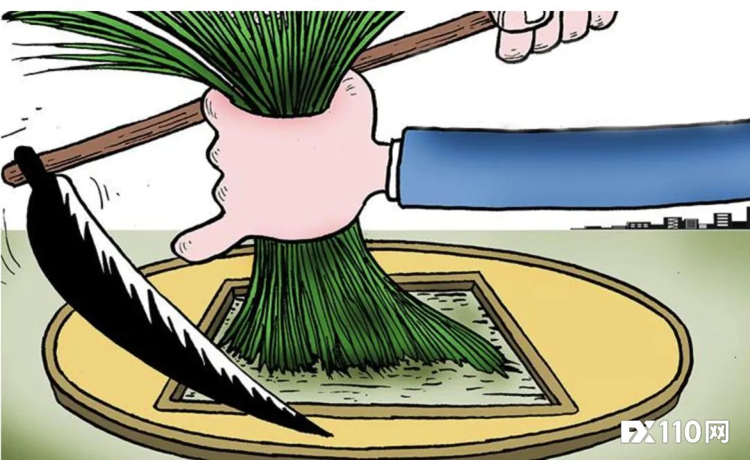 2024年09月24日:【汇查查】最新海汇国际动态，收割“镰刀”更大了！