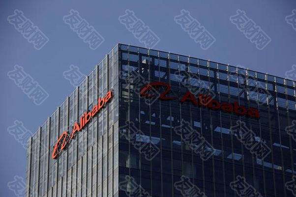 2025年01月03日:随着中国人工智能竞争的升温 阿里巴巴将大型语言模型的价格下调了85%