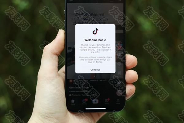 2025年02月25日:TikTok重返苹果与谷歌应用商店